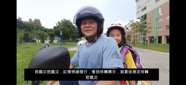▲▼  宣導騎車戴安全帽的重要，警投入拍攝微電影           。（圖／記者黃子倩翻攝）