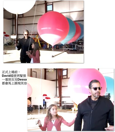 圖／twitter search@David Blaine