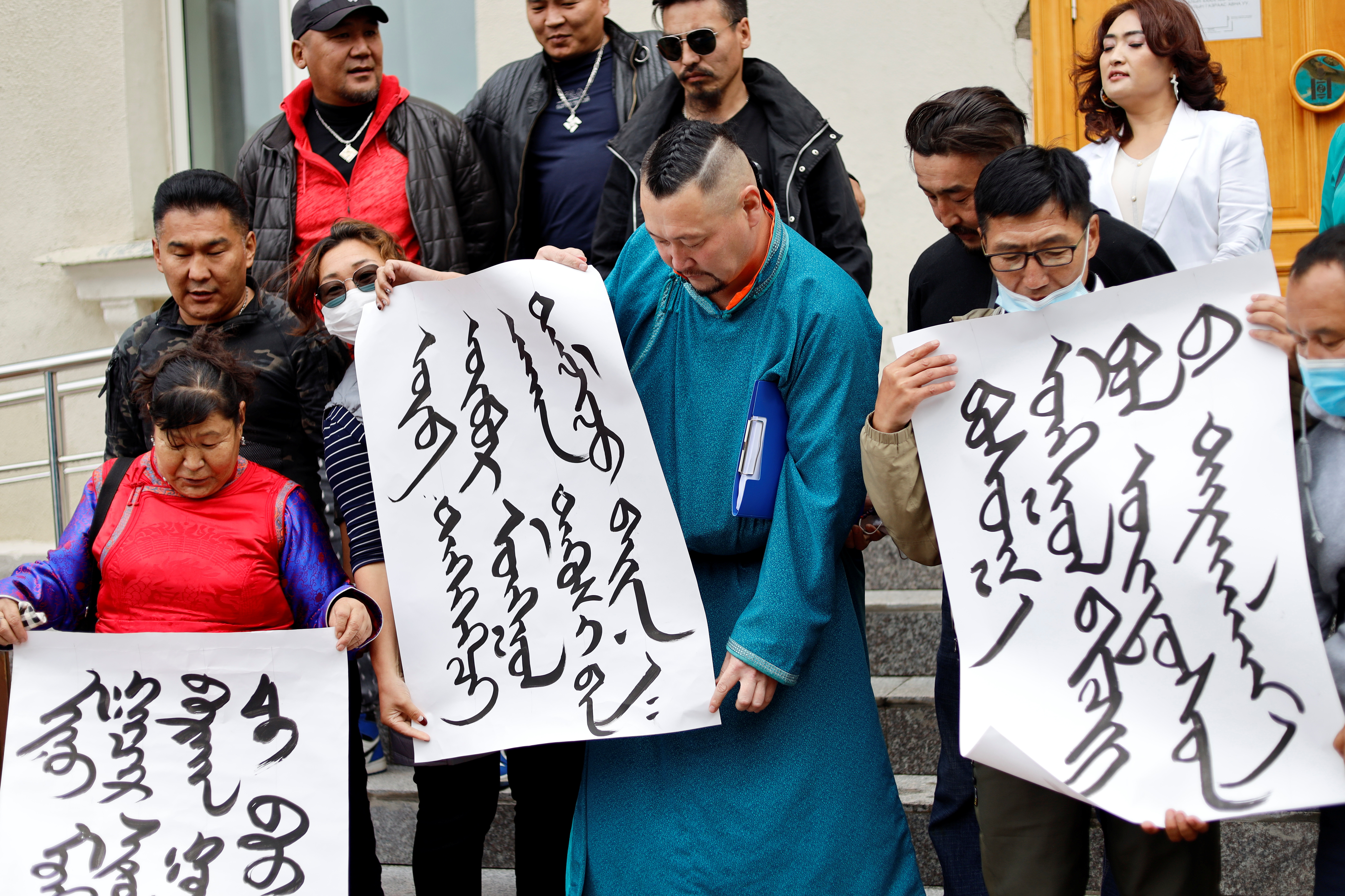 ▲▼ 內蒙古,漢語教學政策觸發抗議。（圖／路透）
