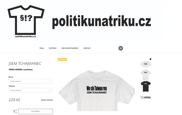 ▲▼捷克網拍推出「我是台灣人」T-shirt。（圖／翻攝網站）