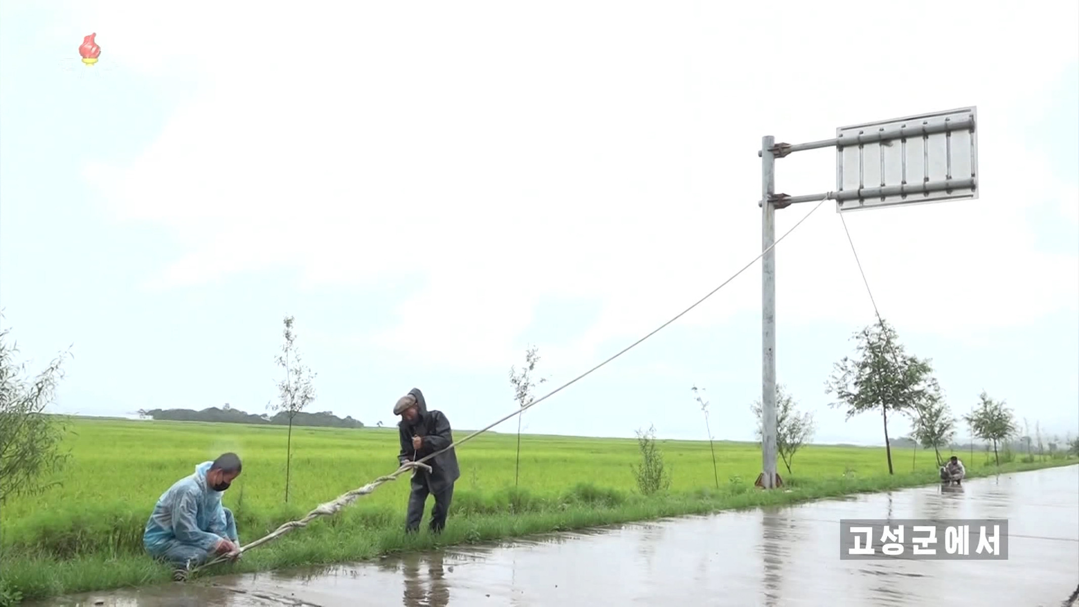 ▲▼颱風梅莎強襲，北韓官媒在電視上報導江原道防災現況。（圖／達志影像）