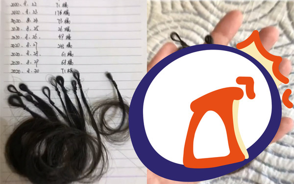 ▲▼女網友紀錄下12天掉髮量，立刻引起熱議。（圖／翻攝自微博）
