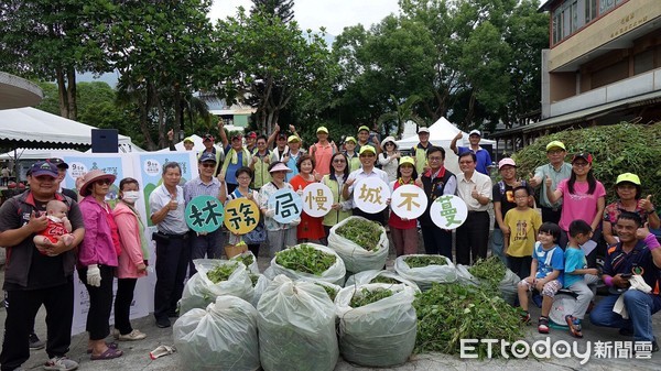 ▲▼花蓮除蔓全國防治日鳳林登場，共移除逾2.1公噸成果豐碩。（圖／花蓮林管處提供，下同）