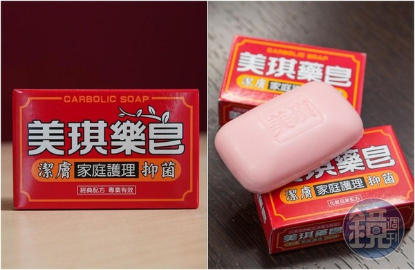 因最新法規限制，美琪招牌藥皂產品上月中起全面更名為「美琪樂皂」。（162元／6入組）