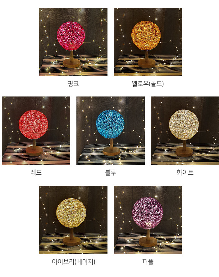 ▲韓國品牌推「LED星球檯燈」。（圖／翻攝自10X10.co.kr）