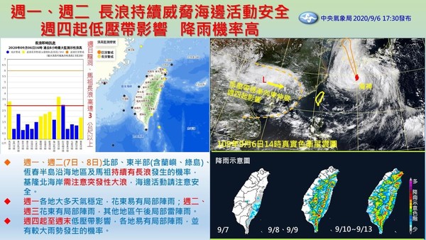 ▲▼嚴詠能2周前才出席「小鎮遊戲趣2.0」宣傳記者會獻唱。（圖／觀光局提供）