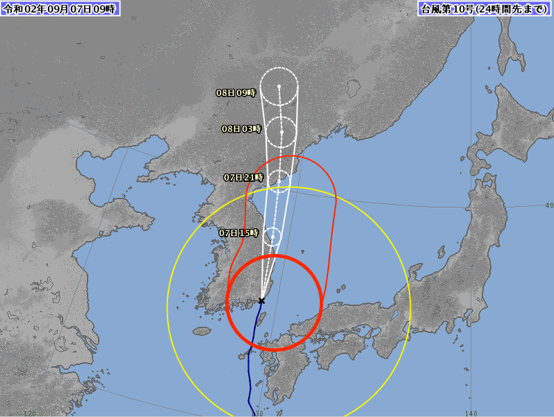 ▲▼日本氣象廳發布颱風海神，9月7日上午9時預測路徑圖。（圖／翻攝自日本氣象廳）