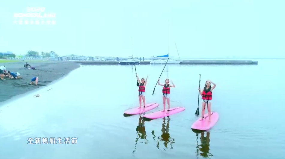 ▲▼大鵬灣帆船生活節。（圖／翻攝自大鵬灣帆船生活節官網）