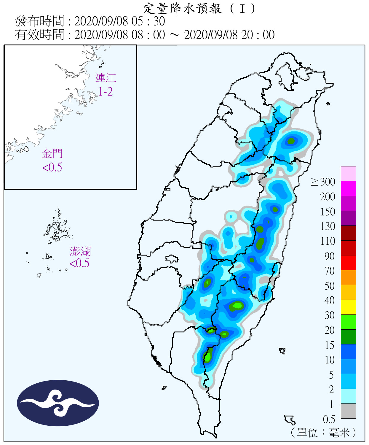 天氣圖。（圖／氣象局）