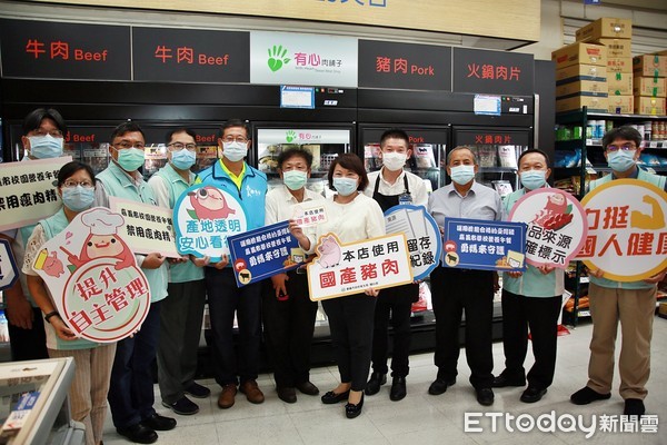 ▲▼  嘉義市深化各項食安作為 加強肉品標示稽查及抽驗 守護市民健康           。（圖／記者翁伊森翻攝）