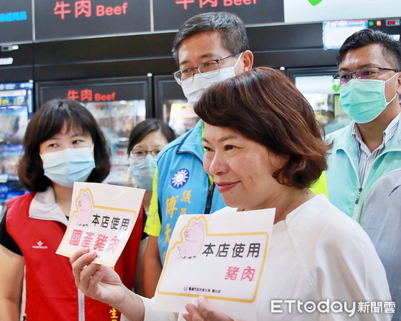 ▲▼  嘉義市深化各項食安作為 加強肉品標示稽查及抽驗 守護市民健康           。（圖／記者翁伊森翻攝）