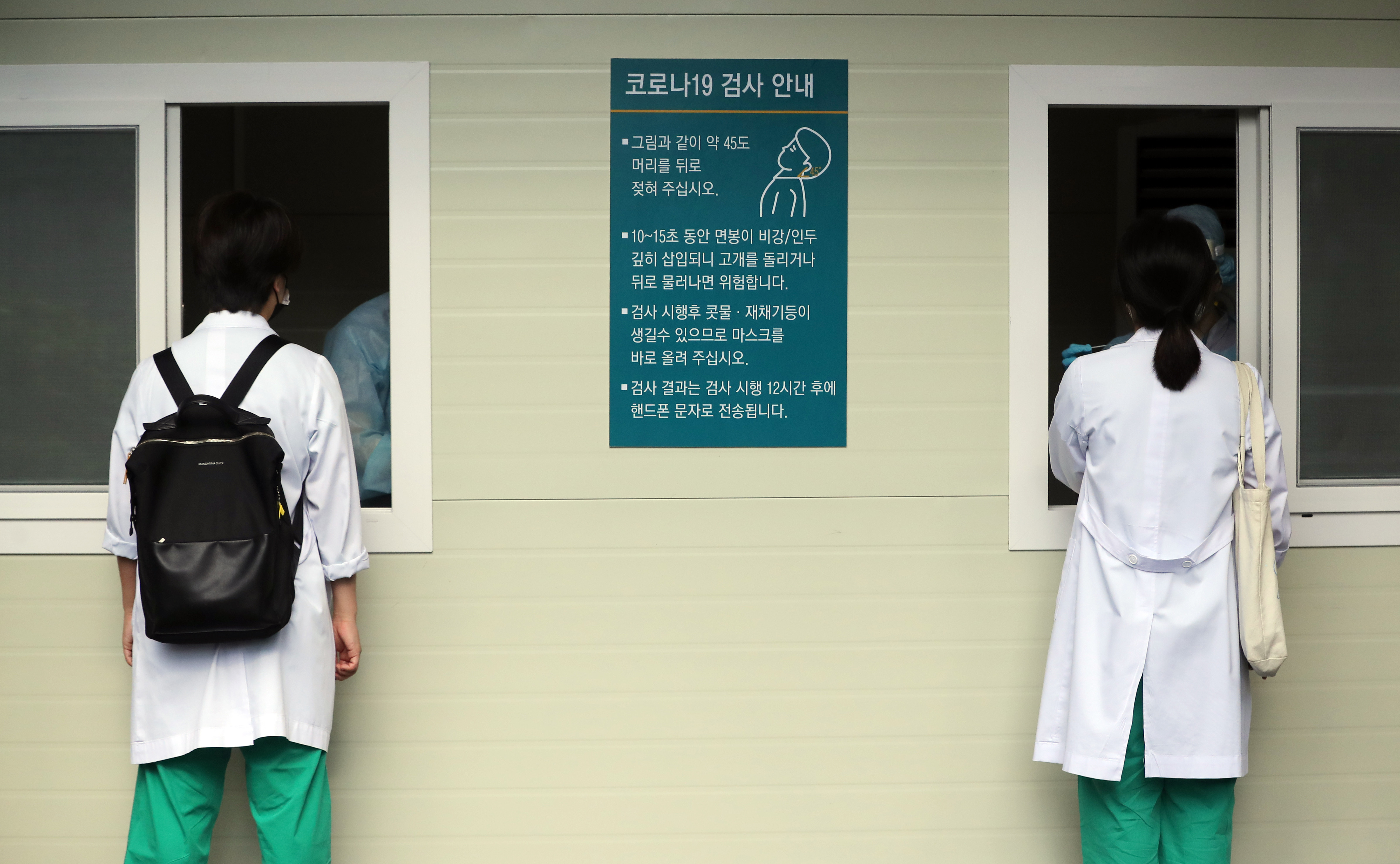 ▲▼南韓首爾5大醫院實習醫師、住院醫師等決定結束罷工、重返崗位。（圖／達志影像）