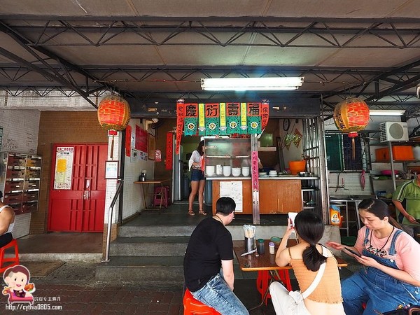 ▲台南盧家麵食（里長乾麵）。（圖／《民宿女王芽月》）