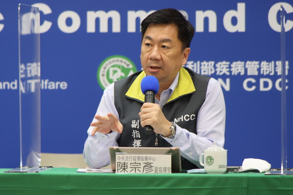 ▲▼9月9日指揮中心記者會,陳時中,莊人祥,陳宗彥,周志浩,張上淳。（圖／指揮中心提供）