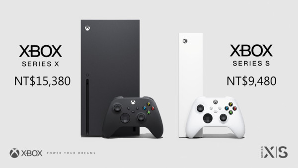 ▲▼Xbox Series S、Xbox Series X於11月10日全球同步上市。（圖／台灣微軟提供）
