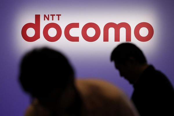 ▲▼日本最大電信公司NTT DOCOMO。（圖／CFP）