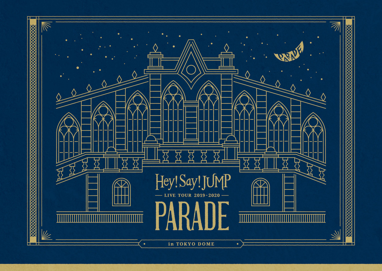 ▲《Hey! Say! JUMP 2019-2020 巡迴演唱會 PARADE》封面照。（圖／avex taiwan提供）