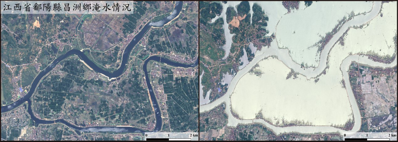 ▲▼     中央大學從衛星遙測看三峽大壩   洪水溢淹面積等同8個台北市   。（圖／中央大學提供）
