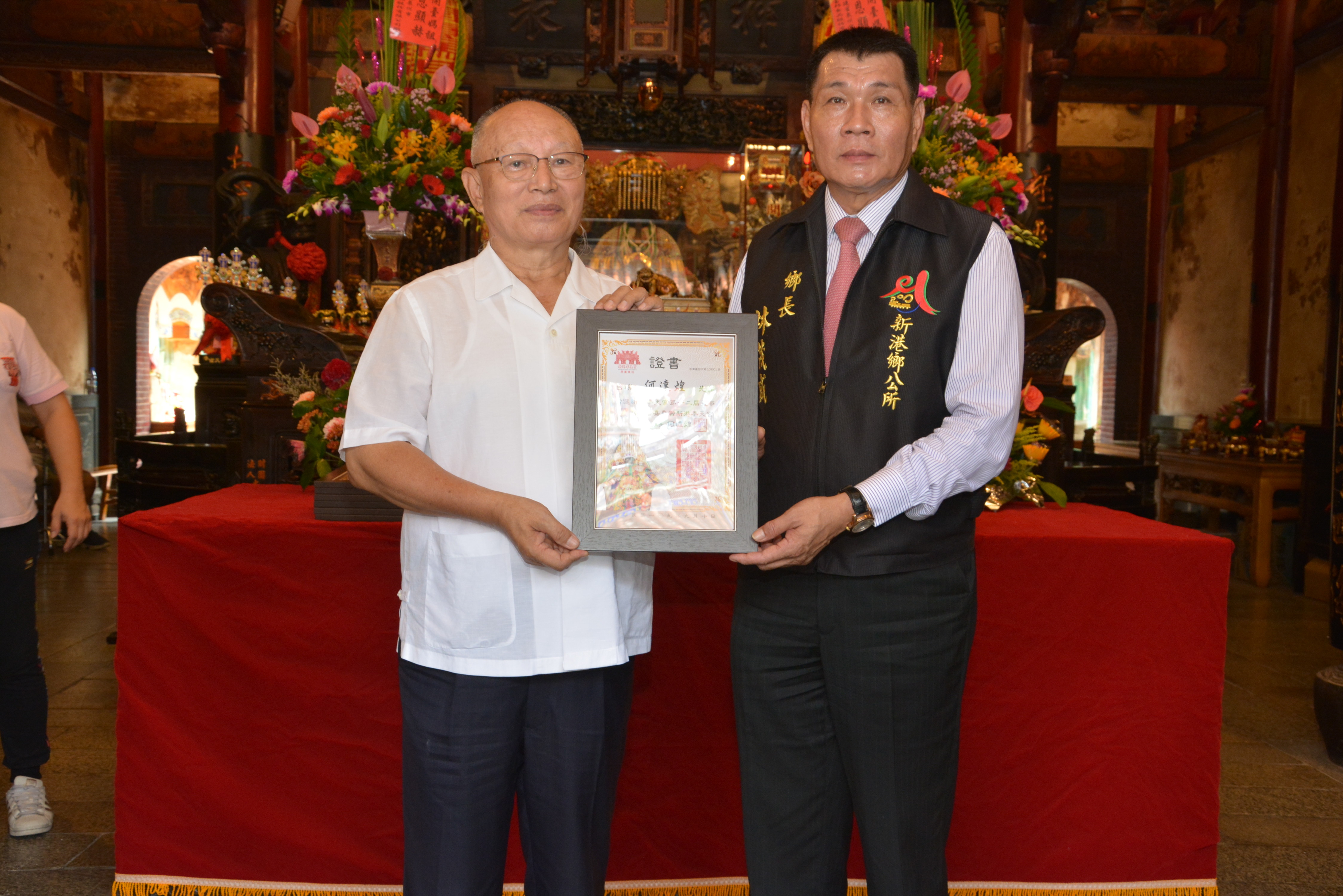 新港奉天宮董監事會改選何達煌4度蟬聯董事長 持續為媽祖付出 Ettoday地方新聞 Ettoday新聞雲