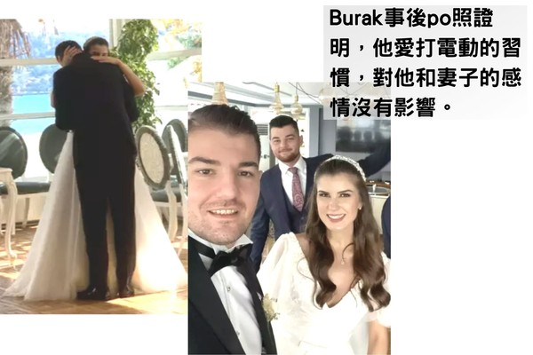 圖／twitter search@Burak Turkey
