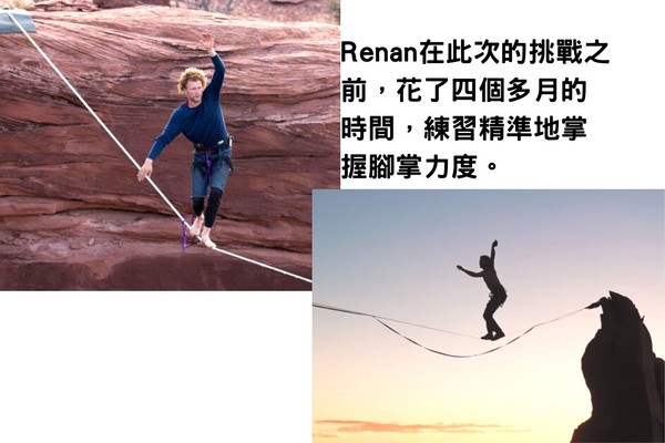 圖／twitter search@Renan Ozturk