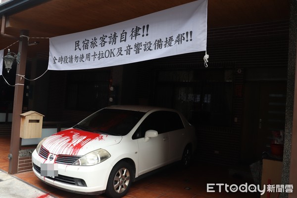 ▲宜蘭11日發生自家前一轎車慘遭人潑紅漆，涉案的一名騎腳車男子被鎖定。（圖／記者游芳男翻攝）