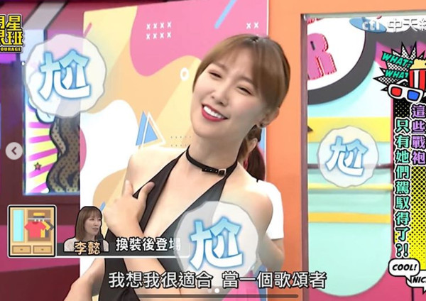 ▲▼李懿。（圖／翻攝自Instagram／summer_lee_oh）