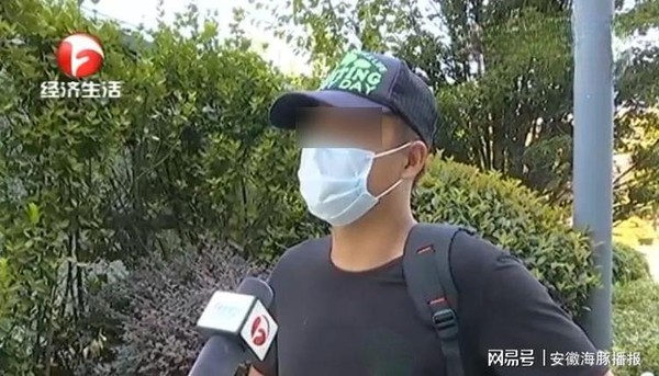 ▲▼安徽一男子在短視頻平台上看到不告而別的妻子，他找上媒體盼對方能回來辦理離婚手續。（圖／翻攝自安徽電視台）