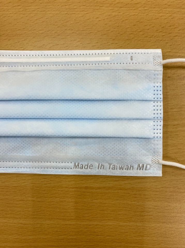 「MD、MIT」雙鋼印口罩曝光！（圖／翻攝善存科技臉書）