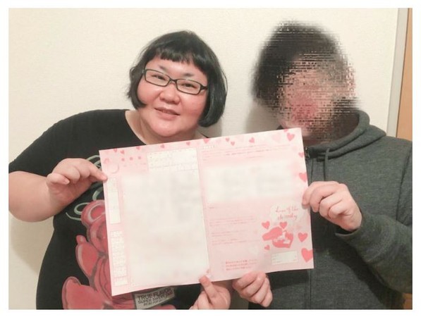 ▲▼安藤七津體重達130KG，2019年閃婚小6歲圈外男友，轟動娛樂圈。（圖／翻攝自推特）