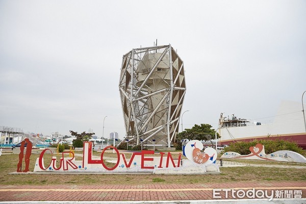 ▲台南戀愛廣場。（圖／取自台南市政府網站）