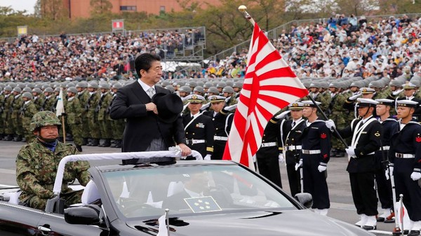 ▲日本自衛隊檢閱儀式將縮小舉行。（圖／路透）