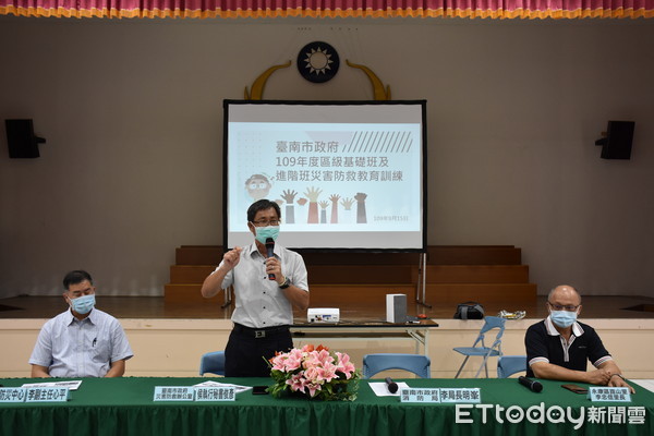 ▲台南市政府在消防局辦理「台南市政府2020年區級災害防救教育訓練」，由消防局李明峯局長親自主持開訓。（圖／記者林悅翻攝，下同）