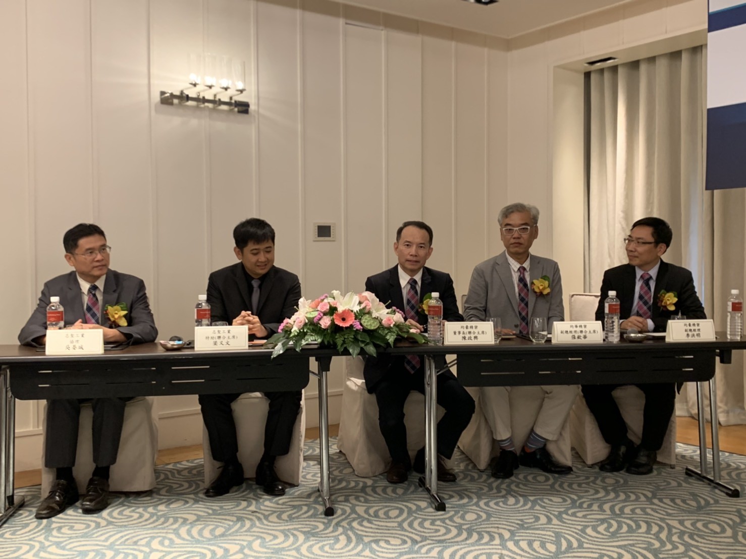 志聖 均豪 均華組成g2c聯盟打造半導體一站式服務 Ettoday財經雲 Ettoday新聞雲