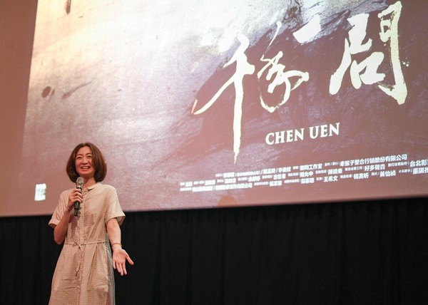 導演王婉柔在映後分享表示自己以前沒聽過鄭問之名，拍攝過程中，她一步步走入鄭問的創作核心與內在世界。（牽猴子提供）