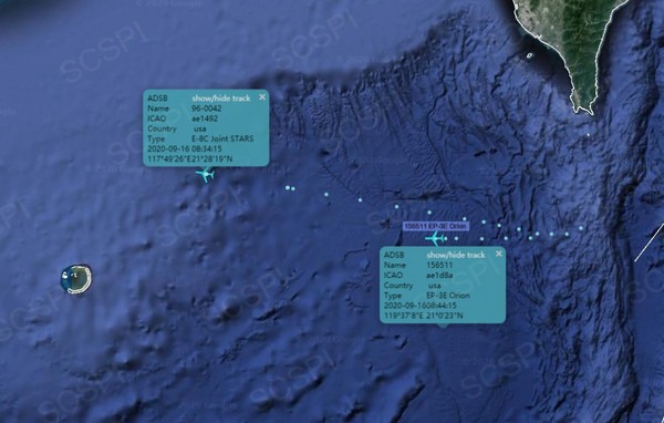 ▲▼9月16日美軍偵察機在南海的飛行路線。（圖／取自南海戰略態勢感知SCSPI）