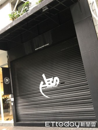 ▲ 小鬼黃鴻升的潮牌「AES」今未開門營業。（圖／記者翁子涵攝）