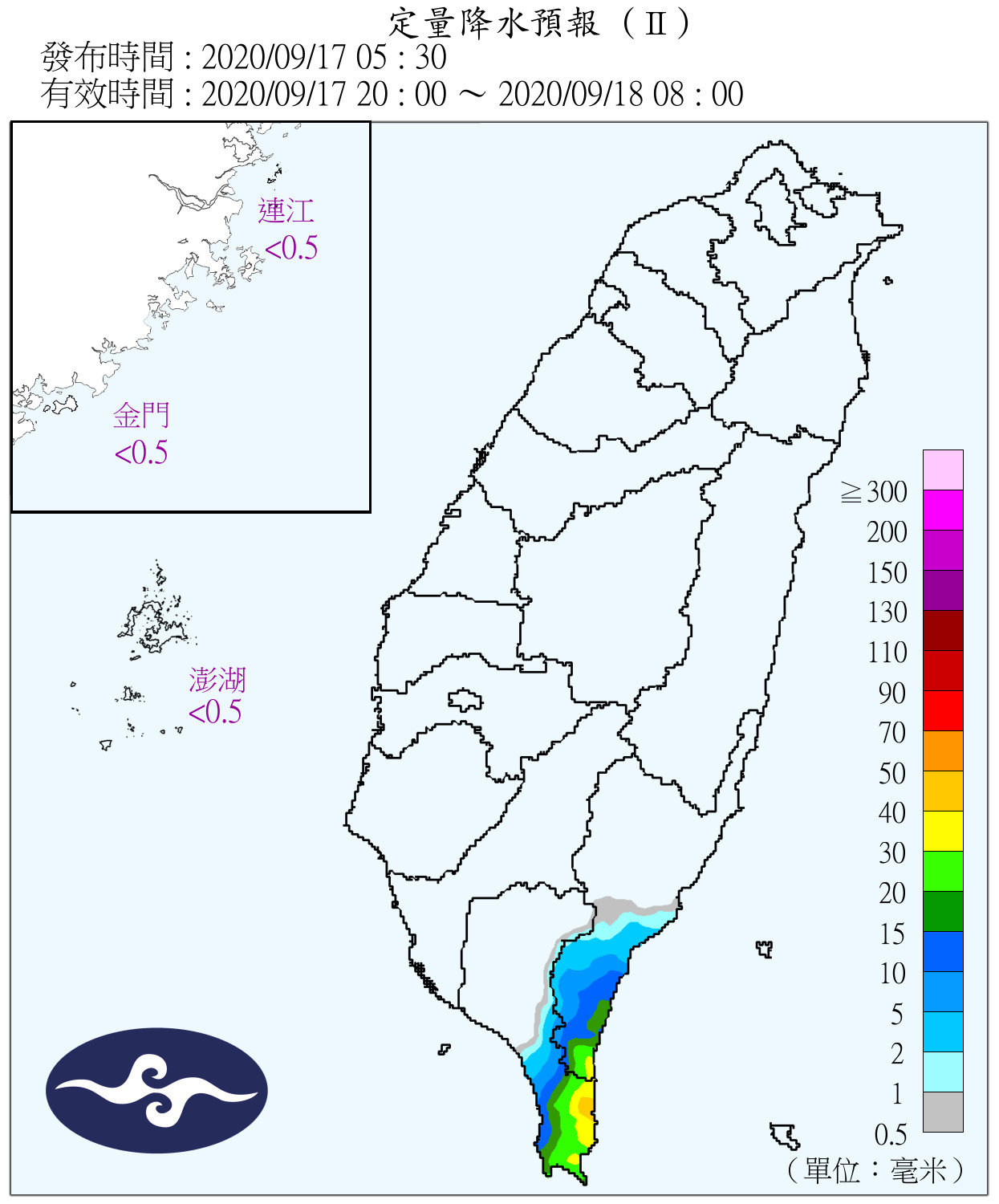 天氣圖。（圖／氣象局）