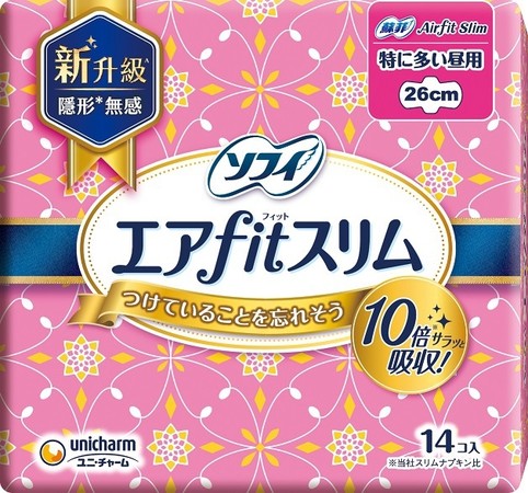 ▲▼全聯棉棉博覽會5折起！超過200款衛生棉大集合。（圖／全聯提供）