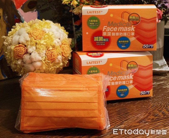 ▲▼7-11販售2萬盒淡橙橘口罩。（圖／萊禮生醫提供）