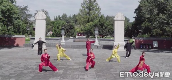 ▲▼2020第四屆海峽兩岸武術交流活動,線上。（圖／北京市台辦提供）