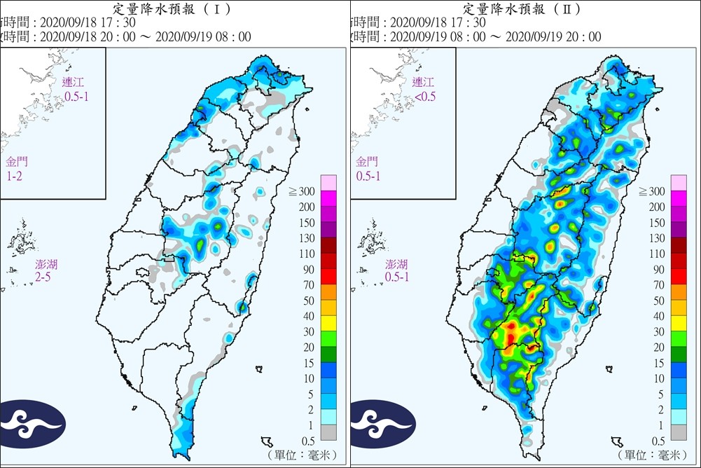 ▲▼ 。（圖／中央氣象局）