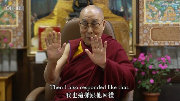 ▲▼達賴喇嘛認為李登輝會在台灣重生。（翻攝／達賴喇嘛基金會提供）