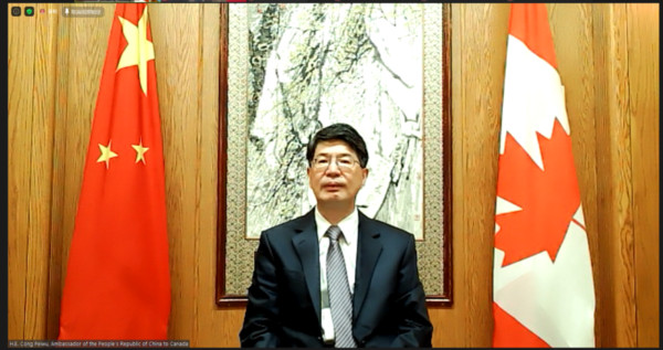 ▲▼中國駐加拿大大使就兩國關係發表演說。（圖／中國駐加拿大大使館網站）