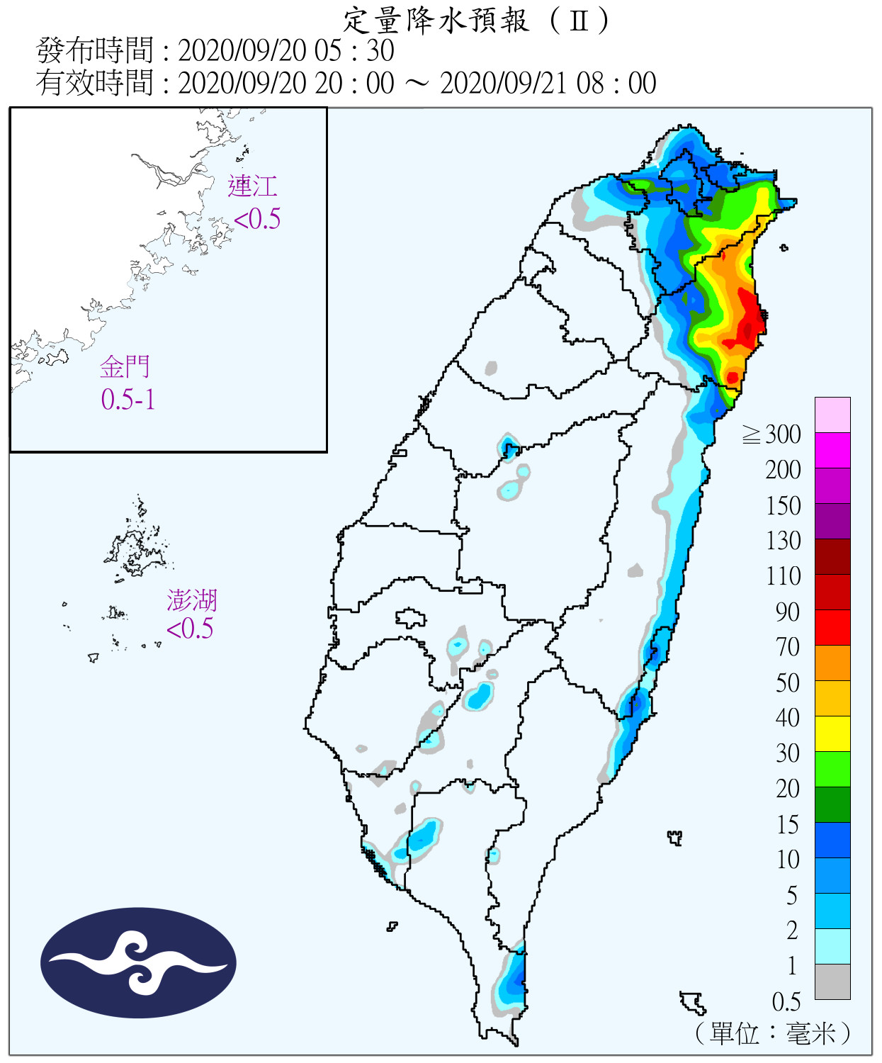 天氣圖。（圖／氣象局）