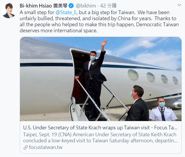 ▲▼蕭美琴感謝柯拉克。（圖／翻攝蕭美琴推特）