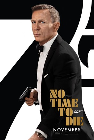 ▲▼ 新一代007人選出爐 。（圖／翻攝自Instagram／007）