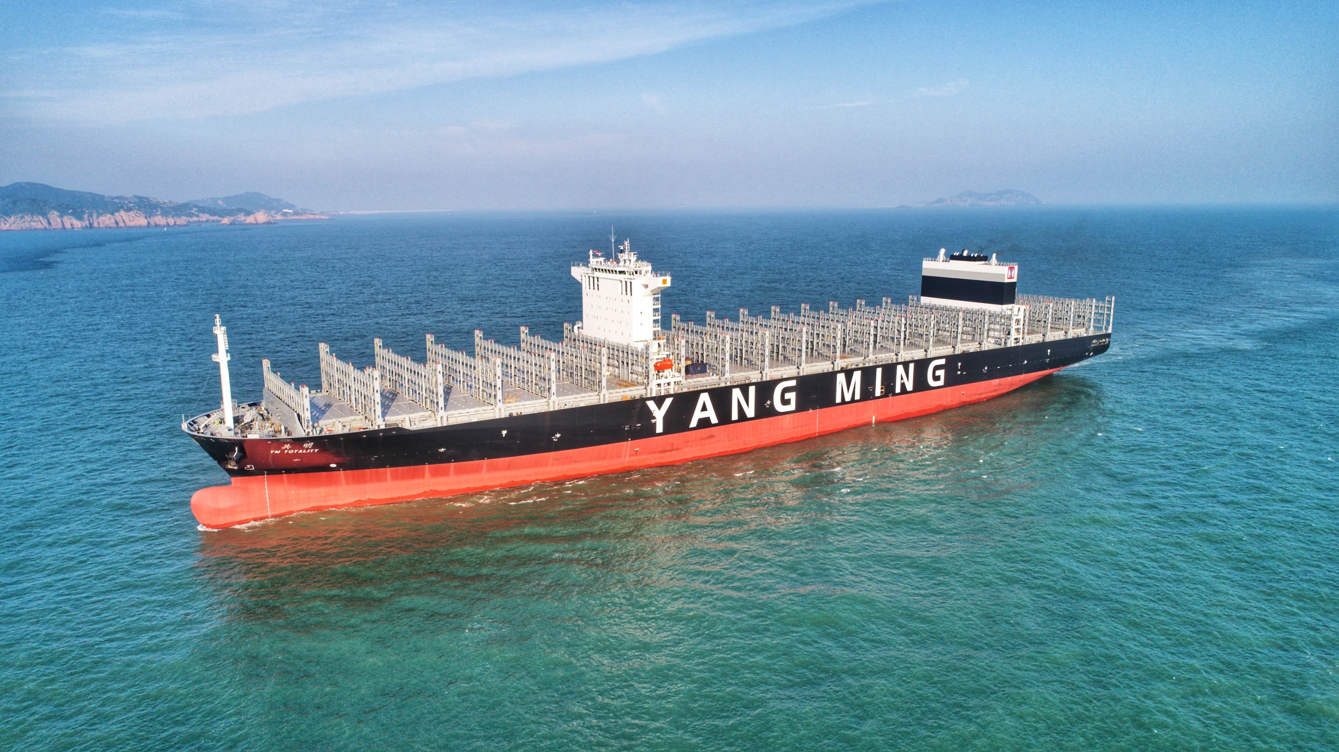 ▲陽明海運今（21）日宣佈旗下第三艘11,000 TEU 級全貨櫃輪「共明輪」即將竣工交付。(圖／陽明海運提供」