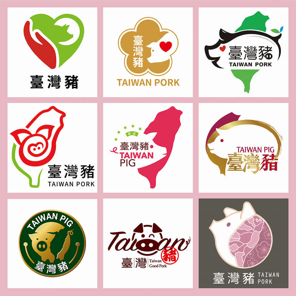 ▲▼台灣豬識別標章票選活動。（圖／農委會提供）
