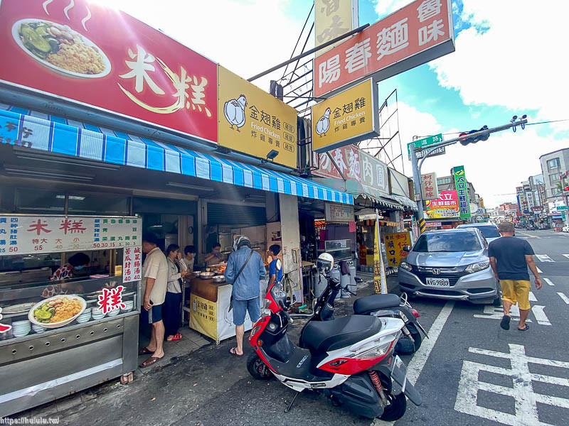 ▲▼台南金翅雞炸雞專賣店。（圖／台南愛食 花露露提供）